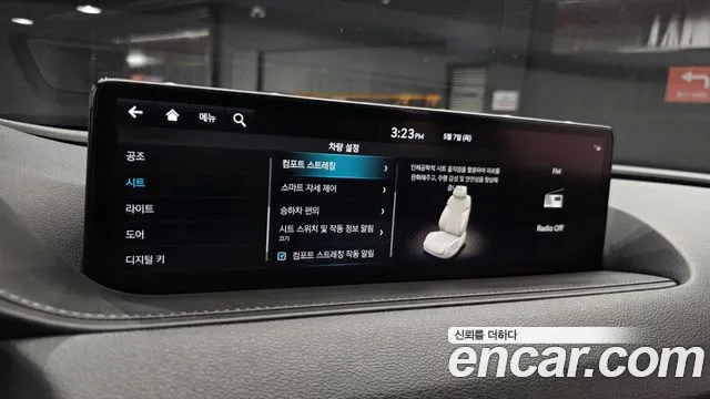 Genesis G80 Бензин 2.5 турбо AWD — Фото автомобиля 15