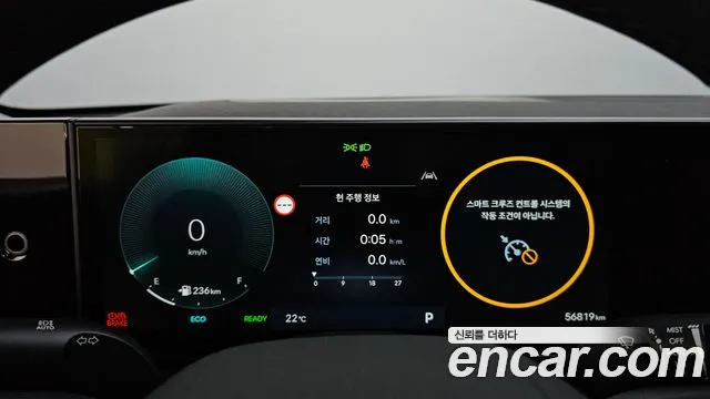 Hyundai Grandeur GN7 — Фото автомобиля 11