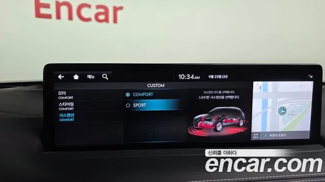 Genesis GV70 Electrified GV70 — Фото автомобиля 18