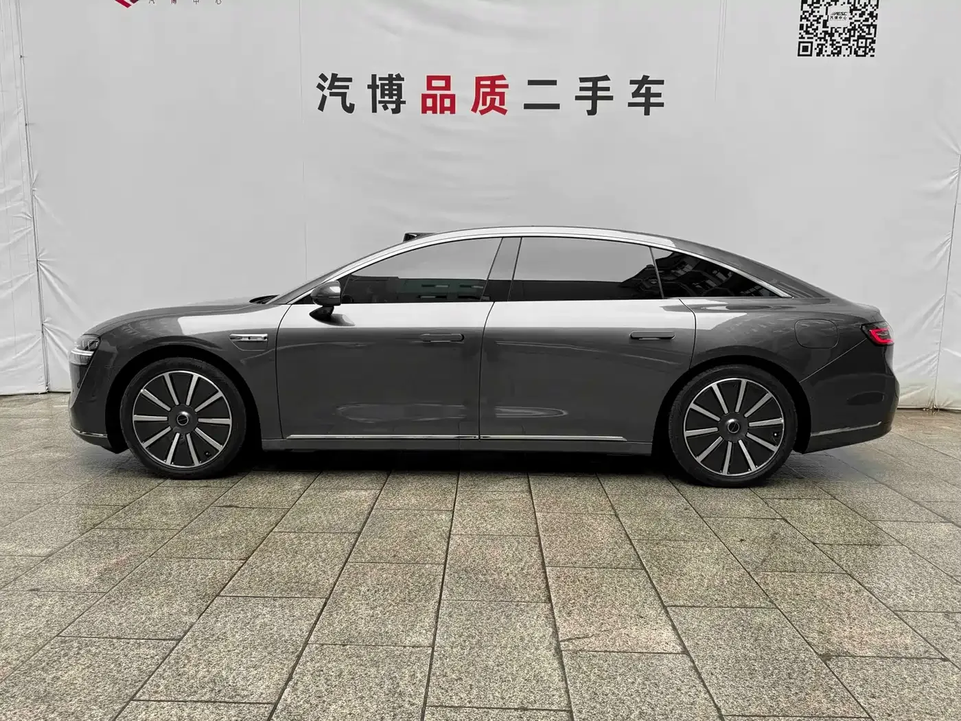 Xiangjie Enjoy World S9 2024 Pure Electric Max RWD Long Range Edition — Фото автомобиля 4