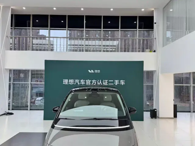 Li Auto MEGA — Фото автомобиля 2