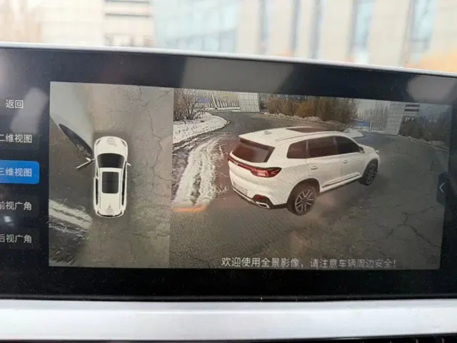 Chery Tiggo 8 — Фото автомобиля 15
