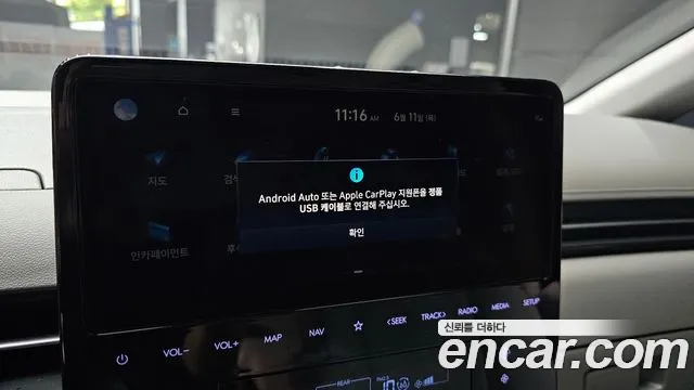 Hyundai Staria — Фото автомобиля 14