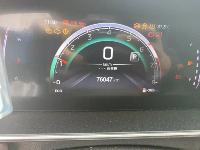 GAC Trumpchi M6 — Фото автомобиля 13