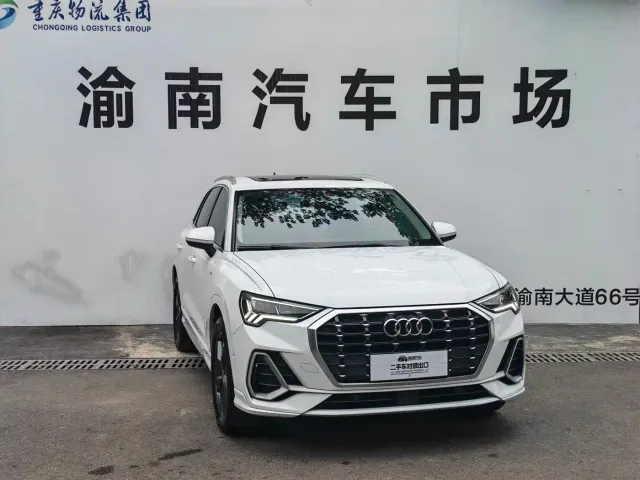 Audi Q3 — Фото автомобиля 3