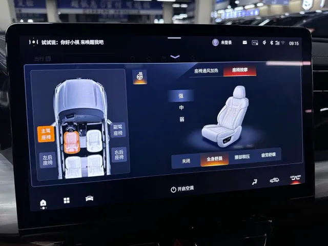 GAC Trumpchi ES9 — Фото автомобиля 19
