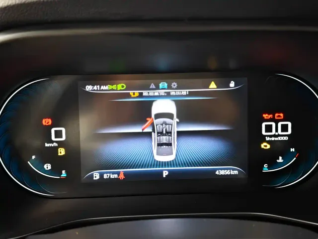Roewe i5 — Фото автомобиля 14