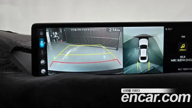 Genesis G80 Бензин 2.5 турбо AWD — Фото автомобиля 14