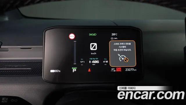 Kia PV5 — Фото автомобиля 8