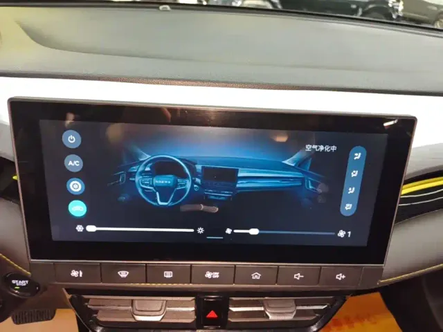 Roewe i5 — Фото автомобиля 12