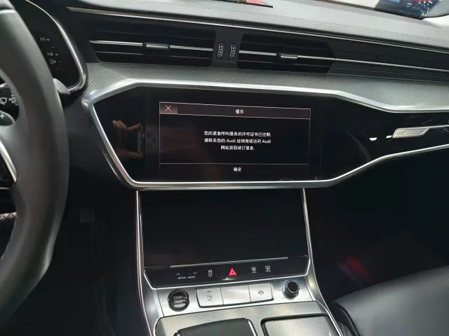 Audi A6L — Фото автомобиля 9
