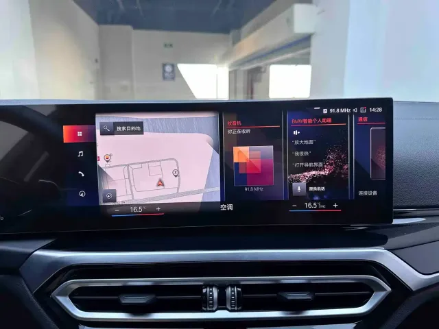 BMW 3 Series — Фото автомобиля 18