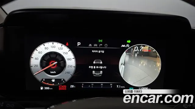 Kia Canival Carnival 4 поколение Дизель 7 мест Hi-Limousine — Фото автомобиля 8