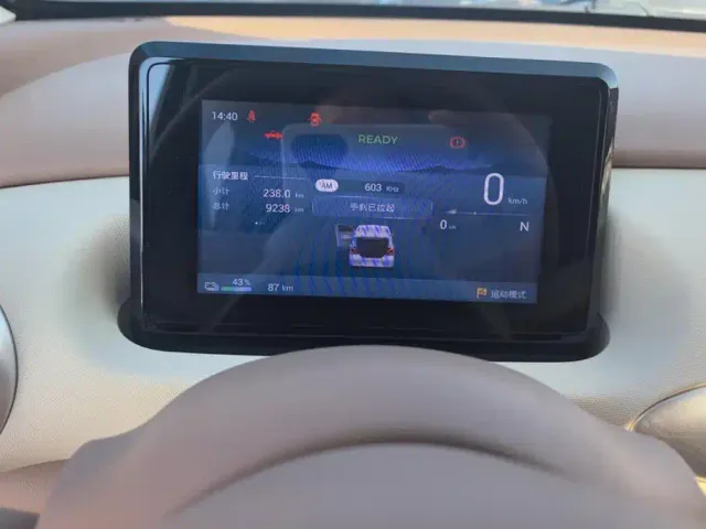 Wuling Hongguang Mini EV — Фото автомобиля 14