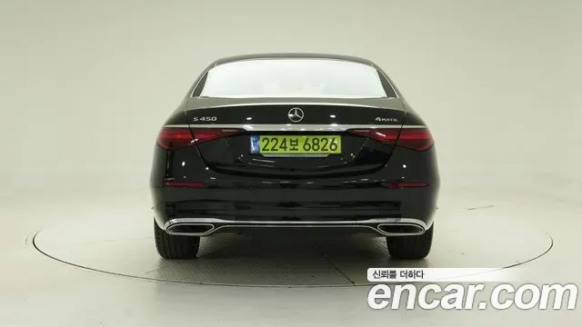 Mercedes-Benz S-Class — Фото автомобиля 4