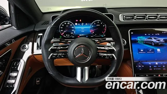 Mercedes-Benz S-Class W223 — Фото автомобиля 14