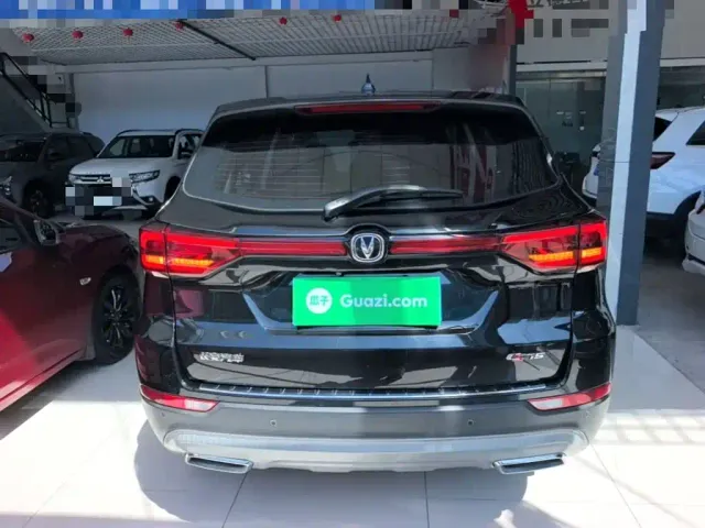 Changan CS75 — Фото автомобиля 5