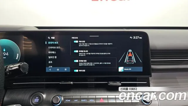 Hyundai Kona — Фото автомобиля 12