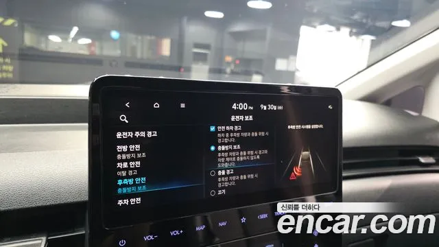 Hyundai Staria — Фото автомобиля 22
