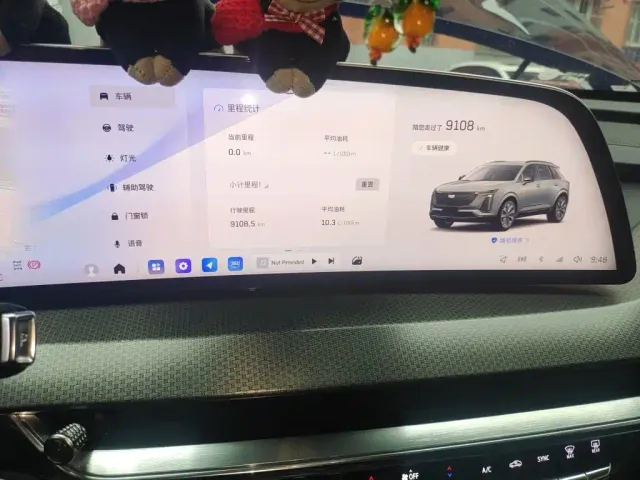 Cadillac XT5 — Фото автомобиля 9