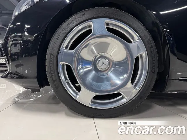 Mercedes-Benz S-Class W223 — Фото автомобиля 15