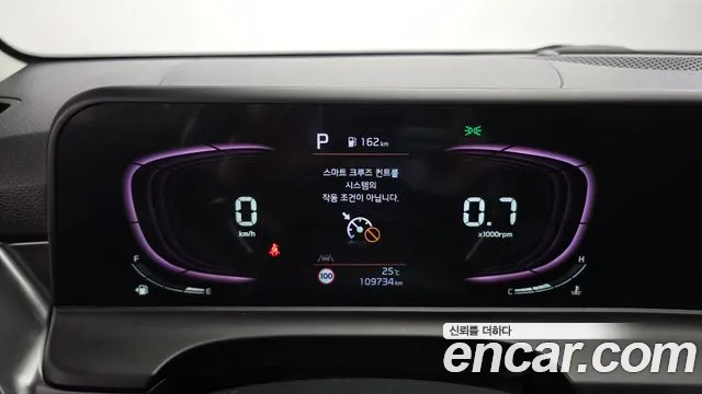 Kia Seltos Бензин 1.6 турбо 2WD — Фото автомобиля 8