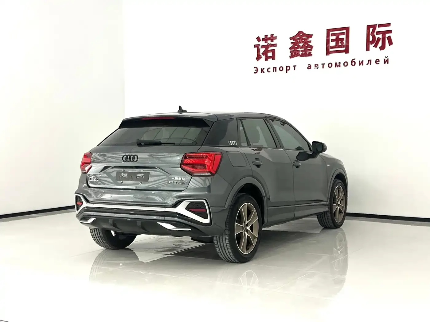 Audi Audi Q2L 2022 35 TFSI Fashion Dynamic — Фото автомобиля 6