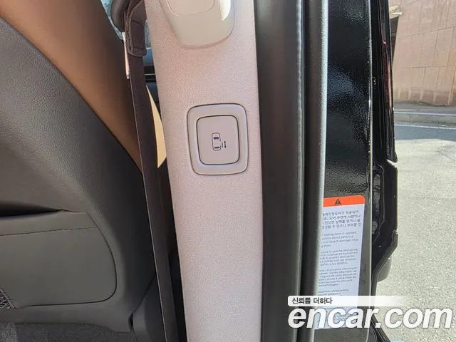 Hyundai Staria Staria 4WD Lounge 9 мест — Фото автомобиля 13