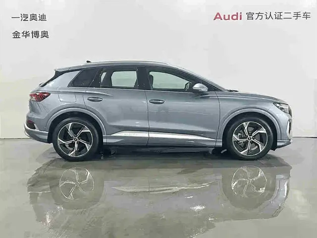 Audi Q4 e-tron — Фото автомобиля 3