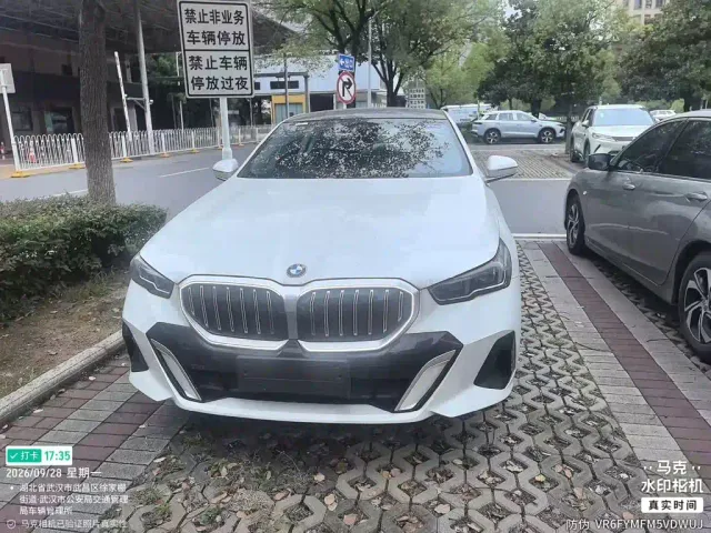 BMW 5 Series — Фото автомобиля 7