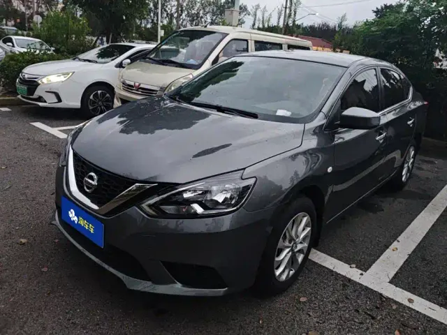 Фотография автомобиля — Nissan Sylphy