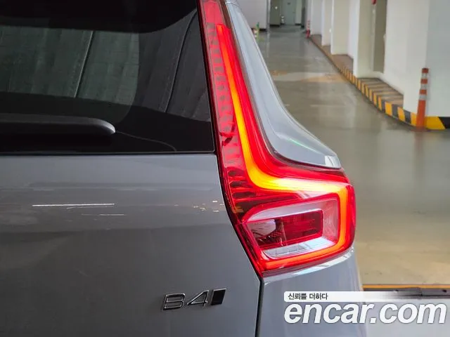 Volvo XC40 — Фото автомобиля 19