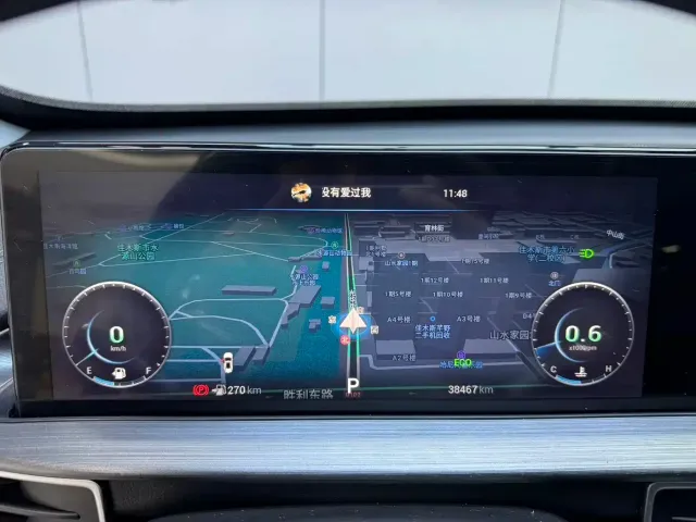 Chery Tiggo 7 PLUS — Фото автомобиля 17