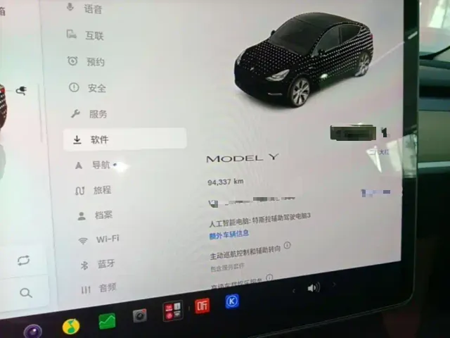 Tesla Model Y — Фото автомобиля 11