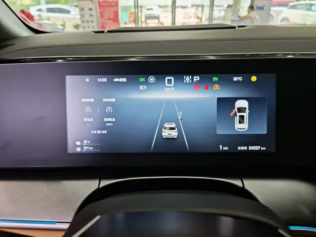 BYD Song L DM-i — Фото автомобиля 10