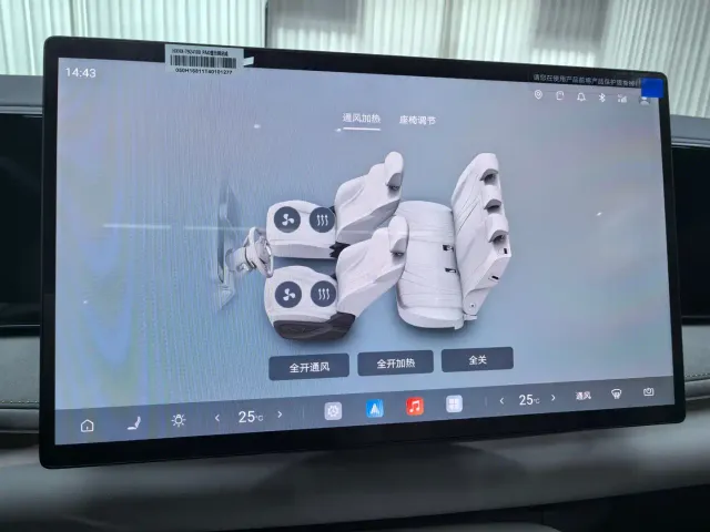 BYD Sealion 06 New Energy 2026 EV 605 Navigation Edition — Фото автомобиля 16