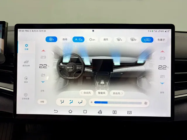 BYD Seal — Фото автомобиля 13