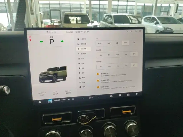 iCAR V23 — Фото автомобиля 12