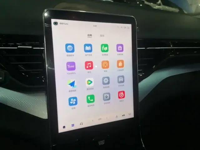 Bestune T90 — Фото автомобиля 12