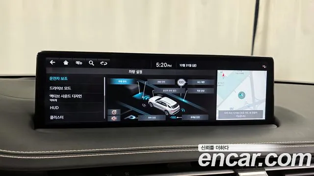 Genesis GV70 2.5T Бензин AWD — Фото автомобиля 16