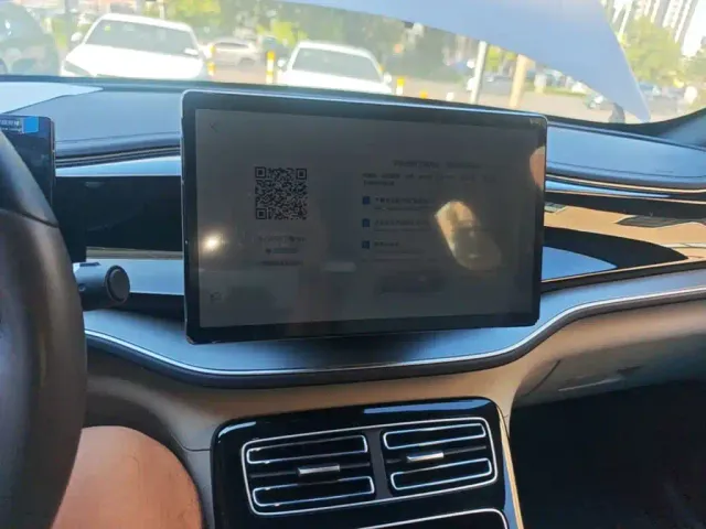 BYD Qin PLUS — Фото автомобиля 12