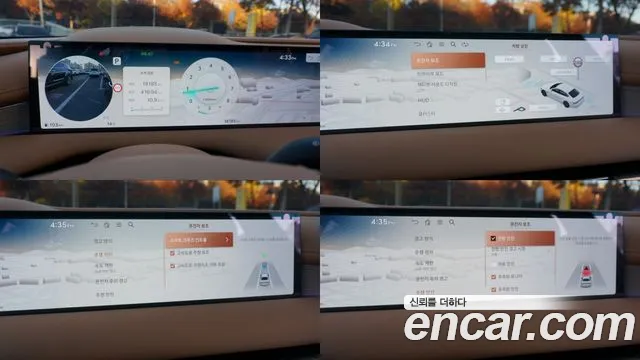 Genesis G80 Бензин 2.5 турбо 2WD — Фото автомобиля 8