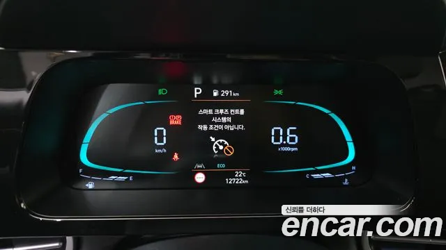 Hyundai AVANTE Новый Avante (CN7) — Фото автомобиля 6