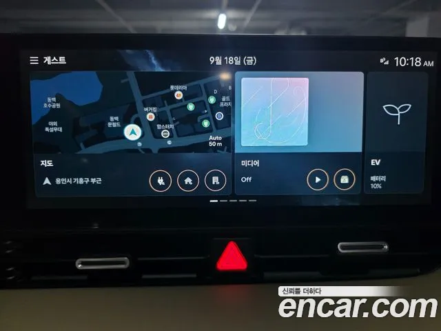 Hyundai Ioniq 5 Ioniq 5 (New) — Фото автомобиля 7