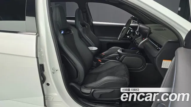Hyundai Ioniq 5 — Фото автомобиля 16