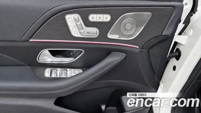 Mercedes-Benz GLS-Class X167 — Фото автомобиля 15