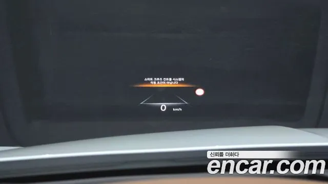 Genesis G80 Бензин 2.5 турбо AWD — Фото автомобиля 14