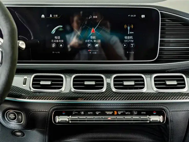 Mercedes-Benz GLE-Class AMG — Фото автомобиля 15