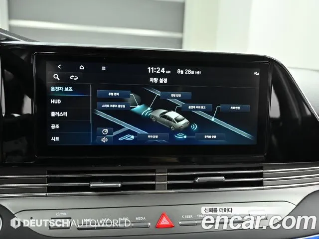 Hyundai Grandeur Новый Grandeur IG — Фото автомобиля 17