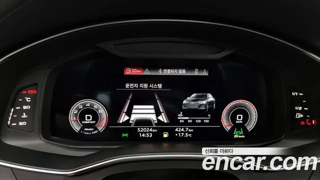 Audi A6 45 TFSI quattro Premium — Фото автомобиля 8
